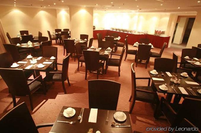 Dolphin Hotel Apartments Dubai Ristorante foto